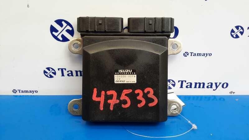 centralita motor uce opel vectra c caravan 3.0 v6 cdti cat (y 30 dt / lb5)