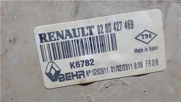 Intercooler Renault Kangoo II 1.5