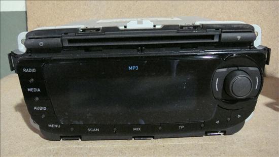 radio cd seat ibiza berlina 6j5 062008 14 16