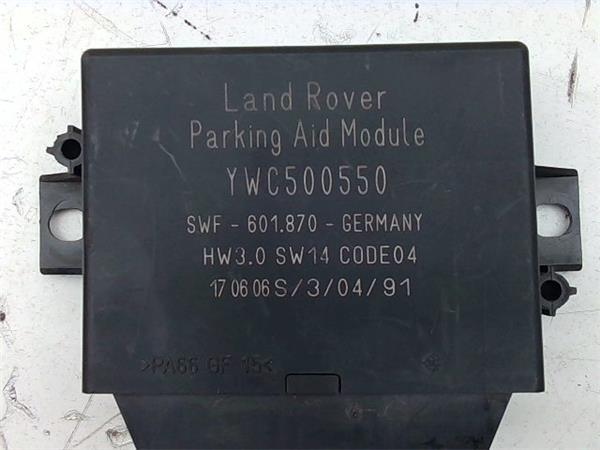 centralita freno estacionamiento automatico land rover range rover sport (01.2005 >) 4.2 supercharged [4,2 ltr.   287 kw v8 cat]