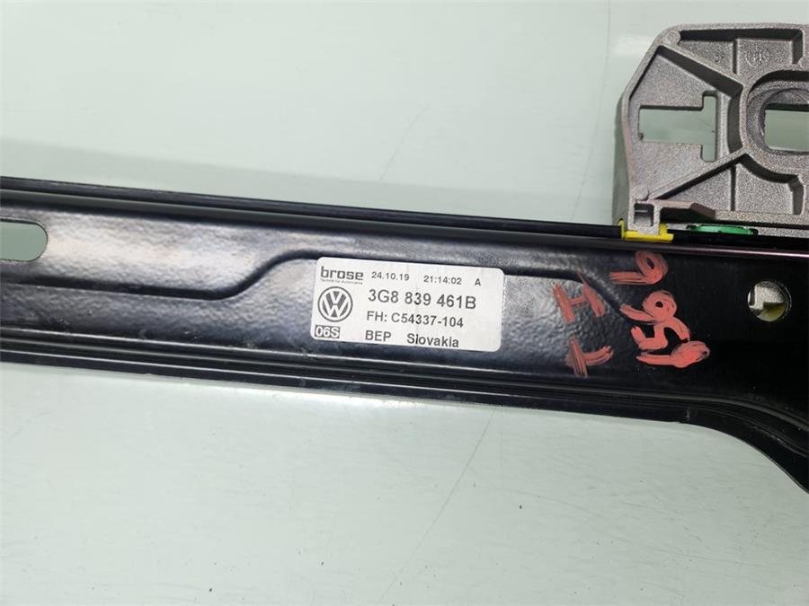 Elevalunas Electrico Trasero ARTEON