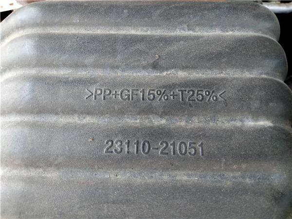 carcasa filtro aire ssangyong rodius 2005 2