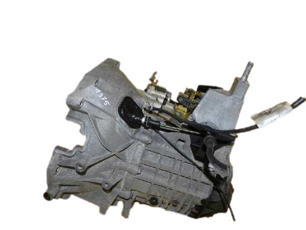 caja cambios manual ford mondeo berlina 20 14