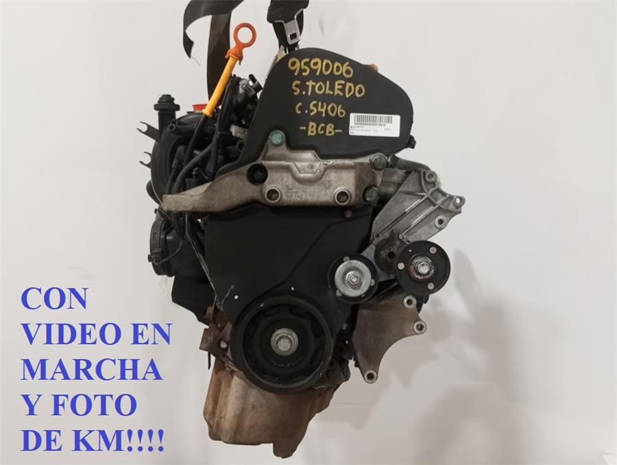 motor completo seat toledo (1m2) executive