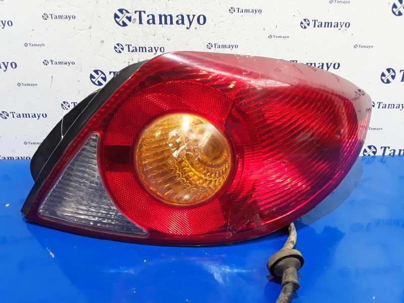 ojal piloto trasero derecho kia sephia ll *