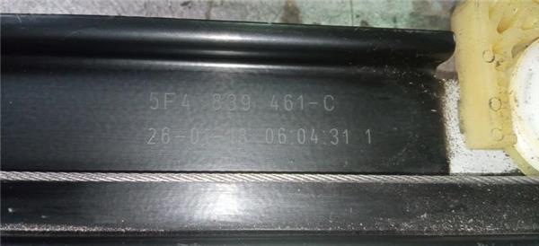 elevalunas electrico trasero izquierdo seat leon sc (5f5)(01.2013 >) 1.2 i tech [1,2 ltr.   81 kw tsi]