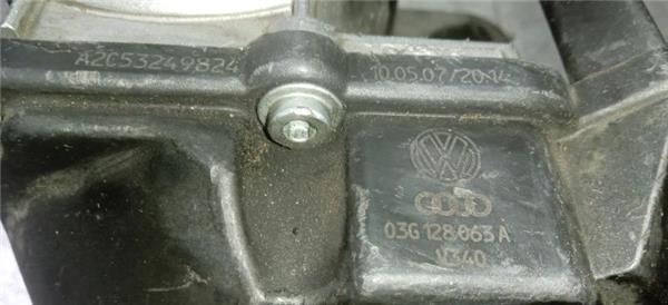 caja mariposa aire volkswagen caddy (2k)(02.2004 >) 1.9 furg. [1,9 ltr.   77 kw tdi]