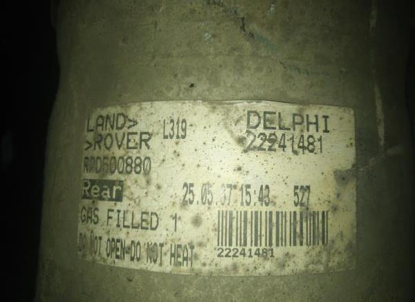 amortiguador trasero derecho land rover discovery (08.2004 >) 2.7 td