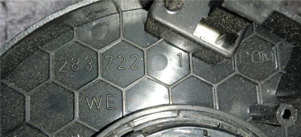 anillo airbag volkswagen t5 transporter furgón/combi (7h)(04.2003 >) 2.5 combi   4motion [2,5 ltr.   96 kw tdi]