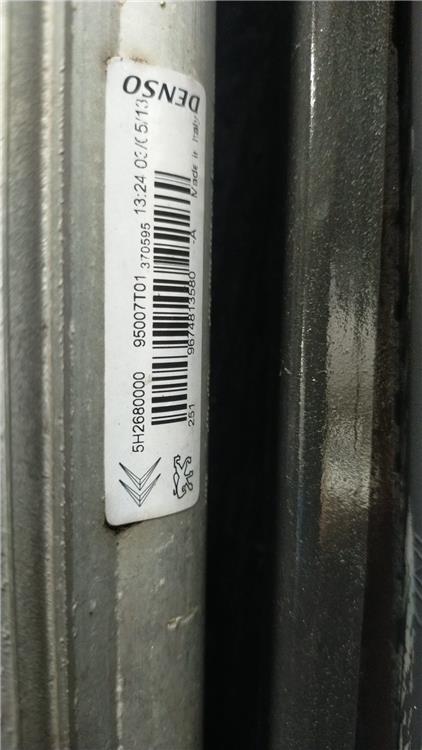 radiador calefaccion peugeot 208 1.2 82cv 1199cc
