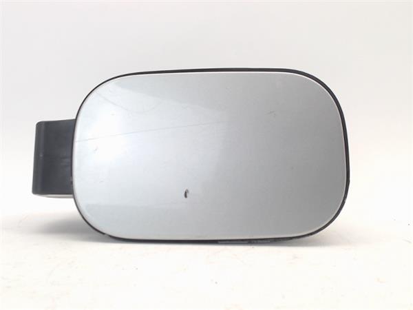 tapa exterior combustible land rover discover