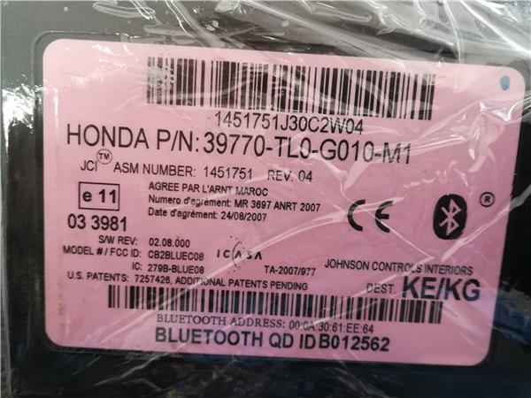 Telefono Honda ACCORD VIII 2.2 i-CTDi