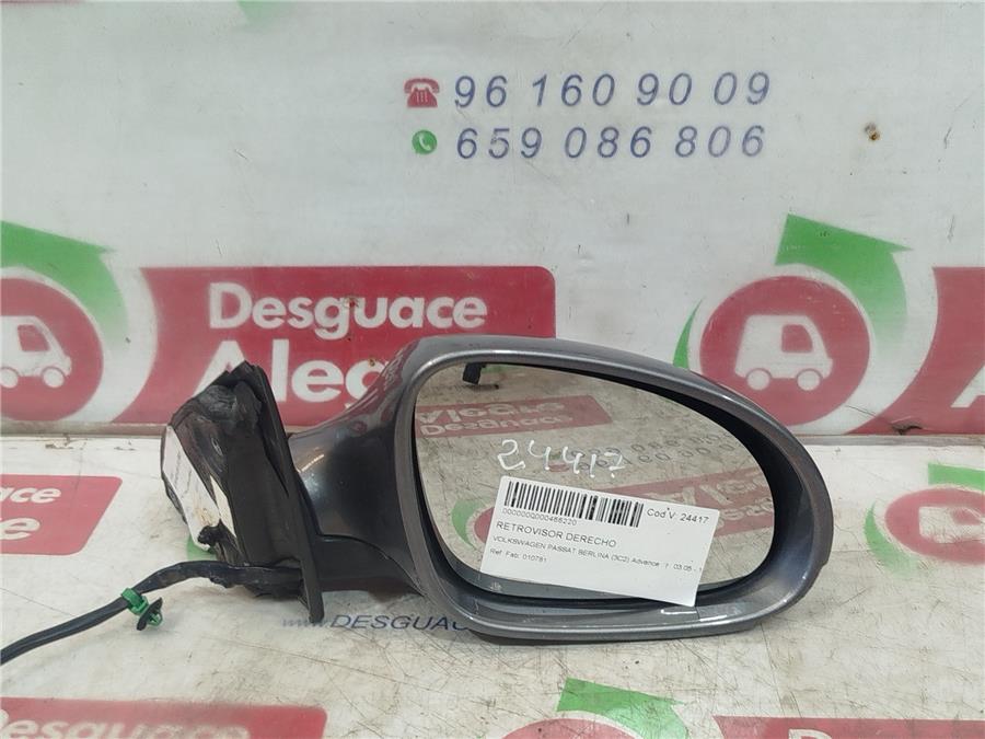 retrovisor derecho volkswagen passat berlina (3c2) advance