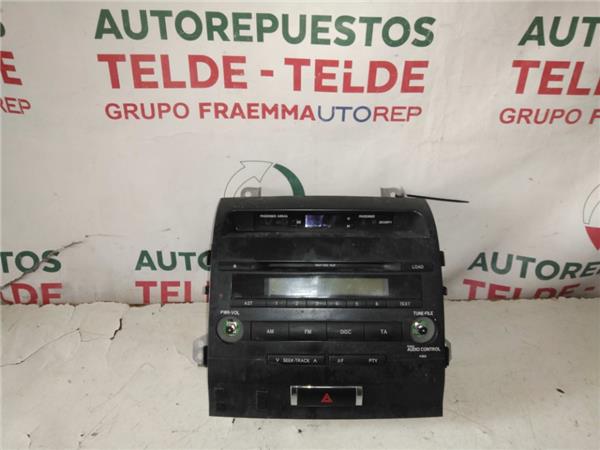 embellecedor consola central toyota land crui