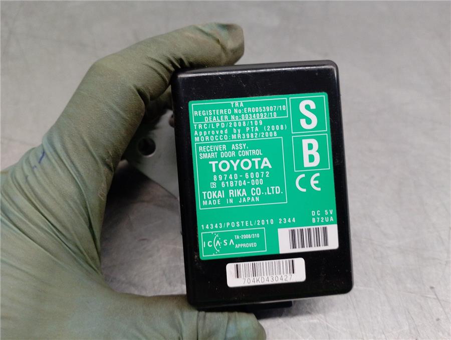 MODULO ELECTRONICO TOYOTA LAND 3.0