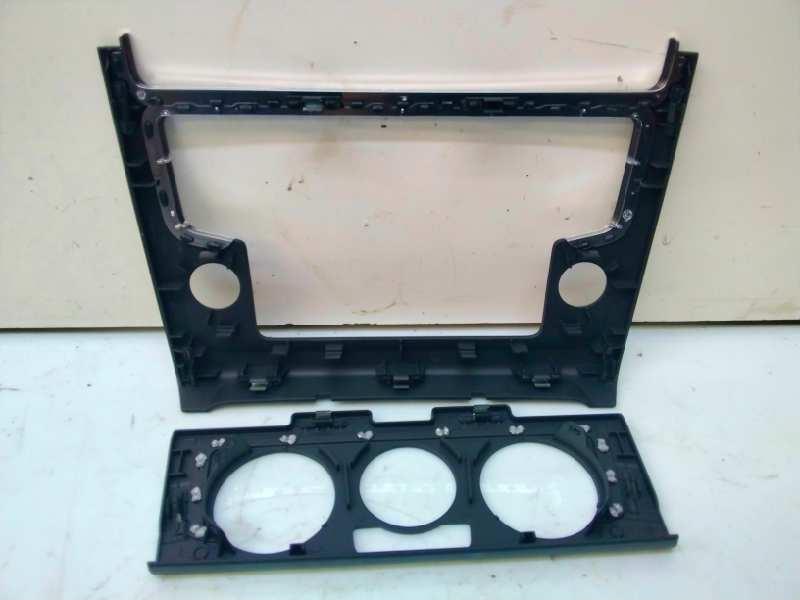 Guardapolvo Palanca Cambio POLO V *