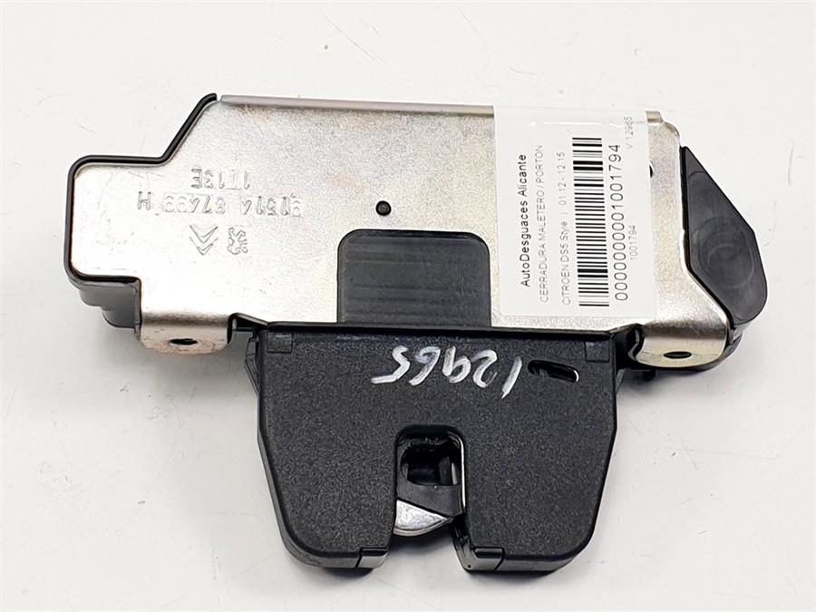 cerradura porton citroen ds5 style