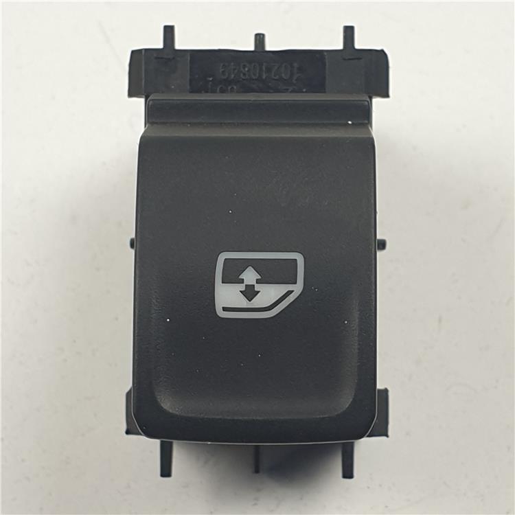 botonera puerta trasera derecha skoda fabia ambition