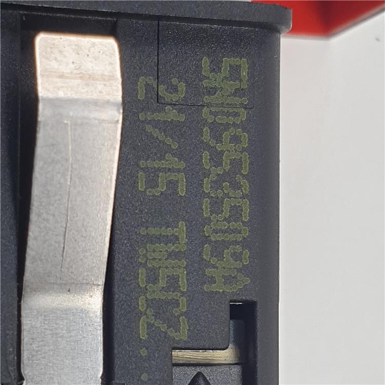 Interruptor Luces Emergencia TIGUAN