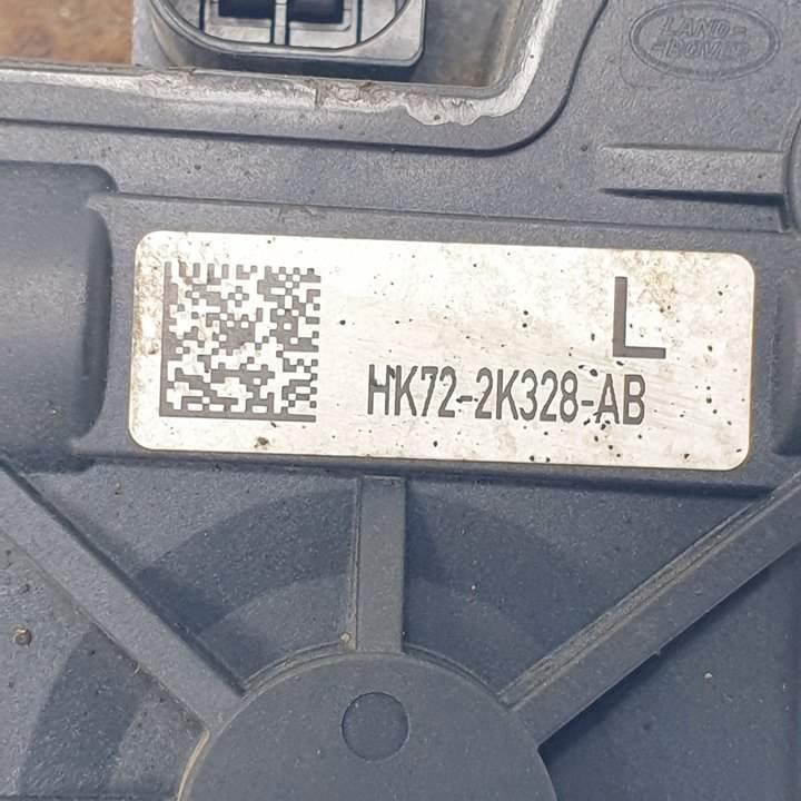 Pinza Freno Trasero Izquierda LAND S