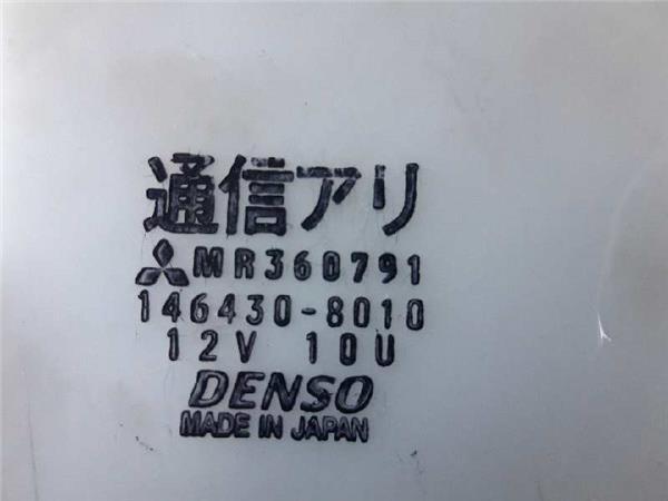 mandos calefaccion / aire acondicionado mitsubishi montero 3.2 di d (165 cv)
