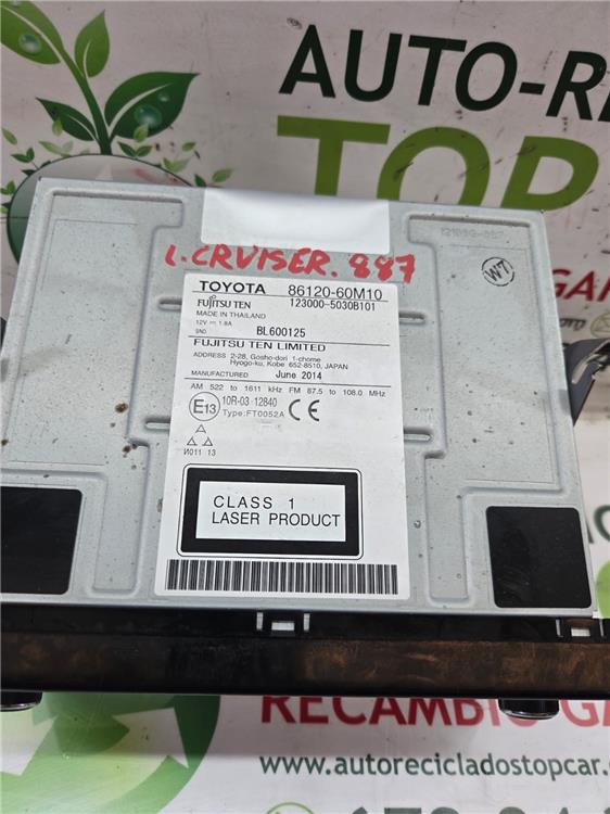 Radio / Cd LAND ROVER DISCOVERY 5 S