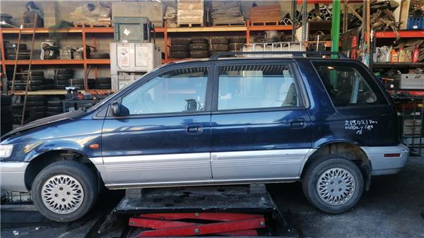 FOTO vehiculomitsubishispace wagon (n30/n40)(1991->)