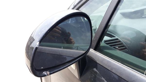 retrovisor izquierdo citroen c4 berlina 06200