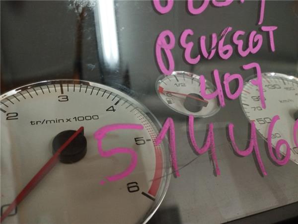 Cuadro Completo Peugeot 407 2.0 HDi