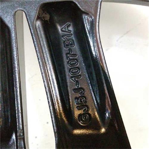 Llanta Ford KUGA 2.0 TDCi