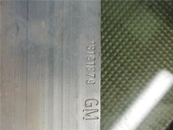 Refuerzo Paragolpes Opel Corsa D (2006->) foto 3