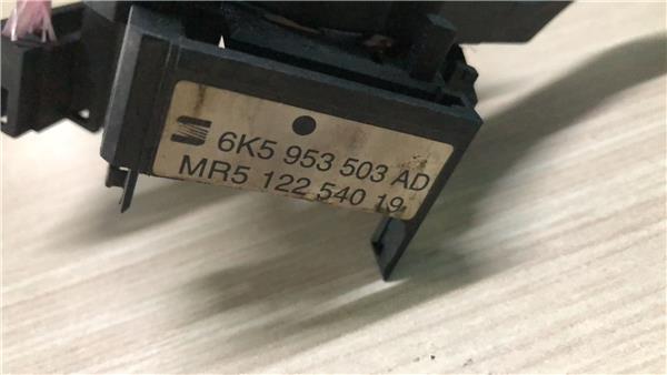 Mando Limpiaparabrisas Seat Cordoba Berlina (6K2)(08.1999->) foto 2