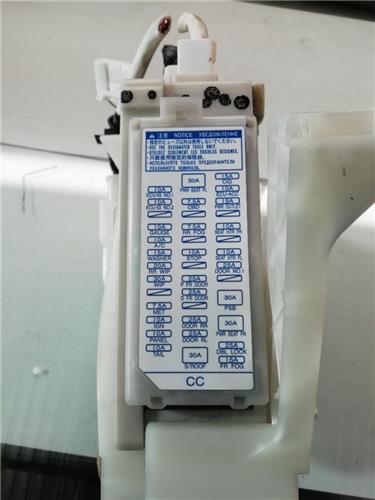 Caja Fusibles/Rele Toyota Prius (ZVW30)(2009->) foto 3