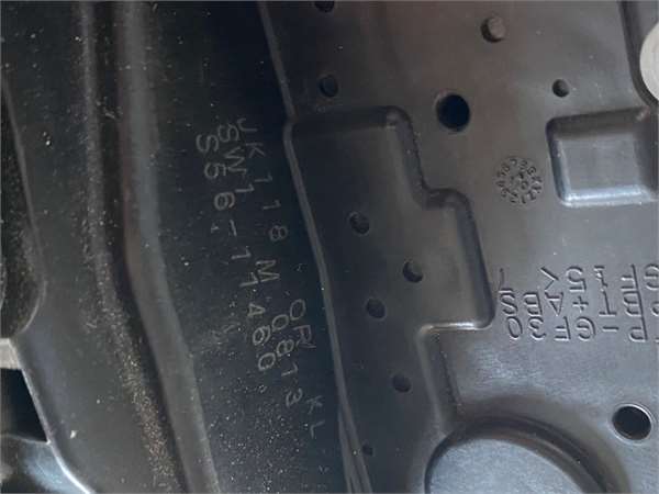 Cerradura Puerta Delantera Izquierda Nissan Juke I (F15E)(06.2010->) foto 4
