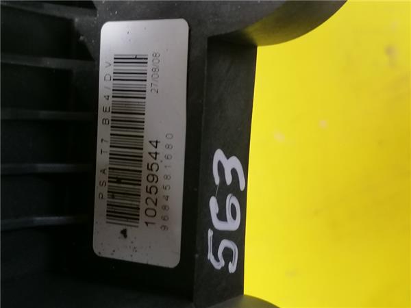 Palanca De Cambio Peugeot 308 (2007->) foto 3