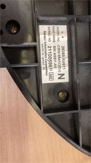 Mandos Calefaccion / Aire Acondicionado Nissan Primera Berlina (P12)(12.2001->) foto 3