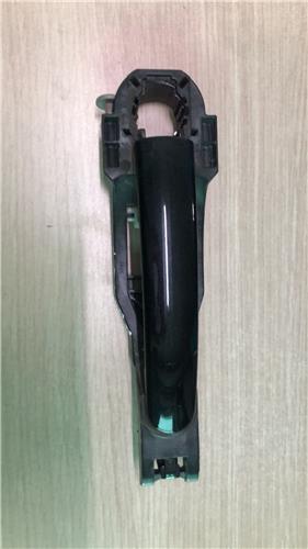Maneta Exterior Delantera Derecha Seat Altea XL (5P5)(10.2006->)