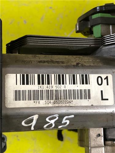 Columna Direccion Seat Leon (1P1)(05.2005->) foto 5