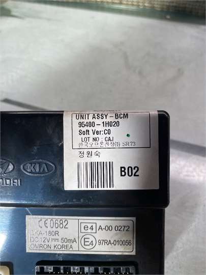 Modulo Electronico Kia Ceed (ED)(2006->) foto 3