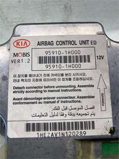 Centralita Airbag Kia Ceed (ED)(2006->) foto 4