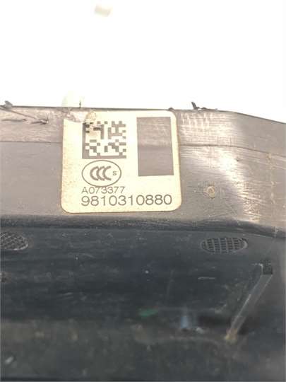 Cerradura Puerta Trasera Izquierda Citroen C4 Picasso/Spacetourer (05.2013->) foto 3