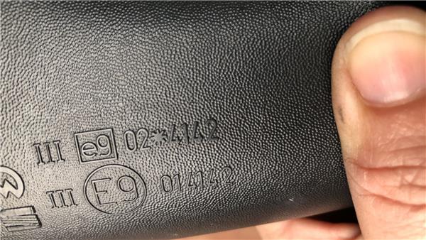 Retrovisor Electrico Izquierdo Seat Altea XL (5P5)(10.2006->) foto 3
