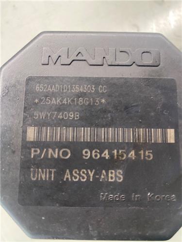 Nucleo Abs Chevrolet Tacuma (2005->) foto 4