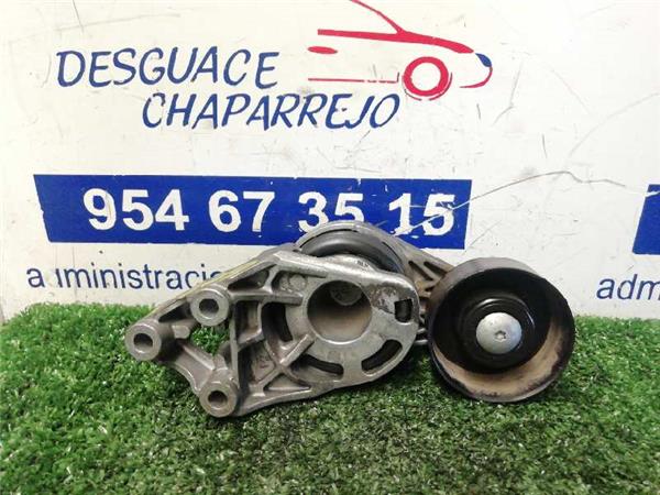 FABIA Tensor Correa Auxiliar FABIA Tensor Correa Auxiliar