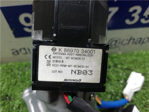 Conmutador De Arranque/Encendido 2.0