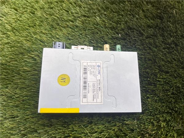 modulo electronico mg zs 082022 15 comfort 1