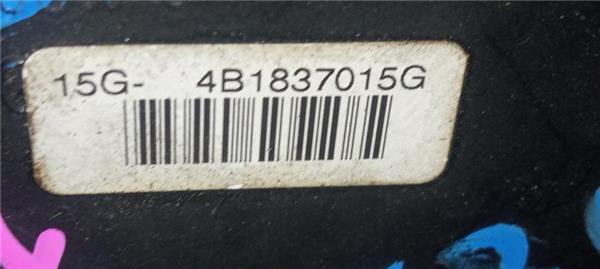 cerradura puerta delantera izquierda ford focus ii (da_) 1.6