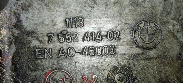 carter bmw serie z4 roadster (e85)(2002 >) 2.5i [2,5 ltr.   130 kw cat]