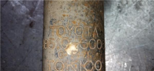 amortiguador delantero derecho toyota land cr