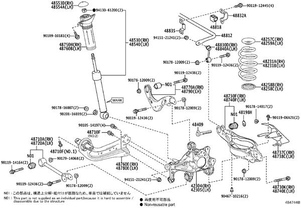bieleta brazo suspension trasera derecha toyo